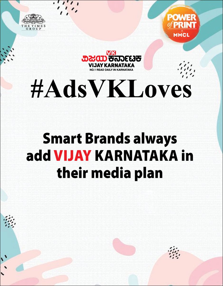 When a campaign needs attention, you choose the right #media &amp; #innovation option to create an IMPACT! In today's <a href="/StarSportsIndia/">Star Sports</a> campaign on stands out with Ads Ensure you choose VK the #1 choice.