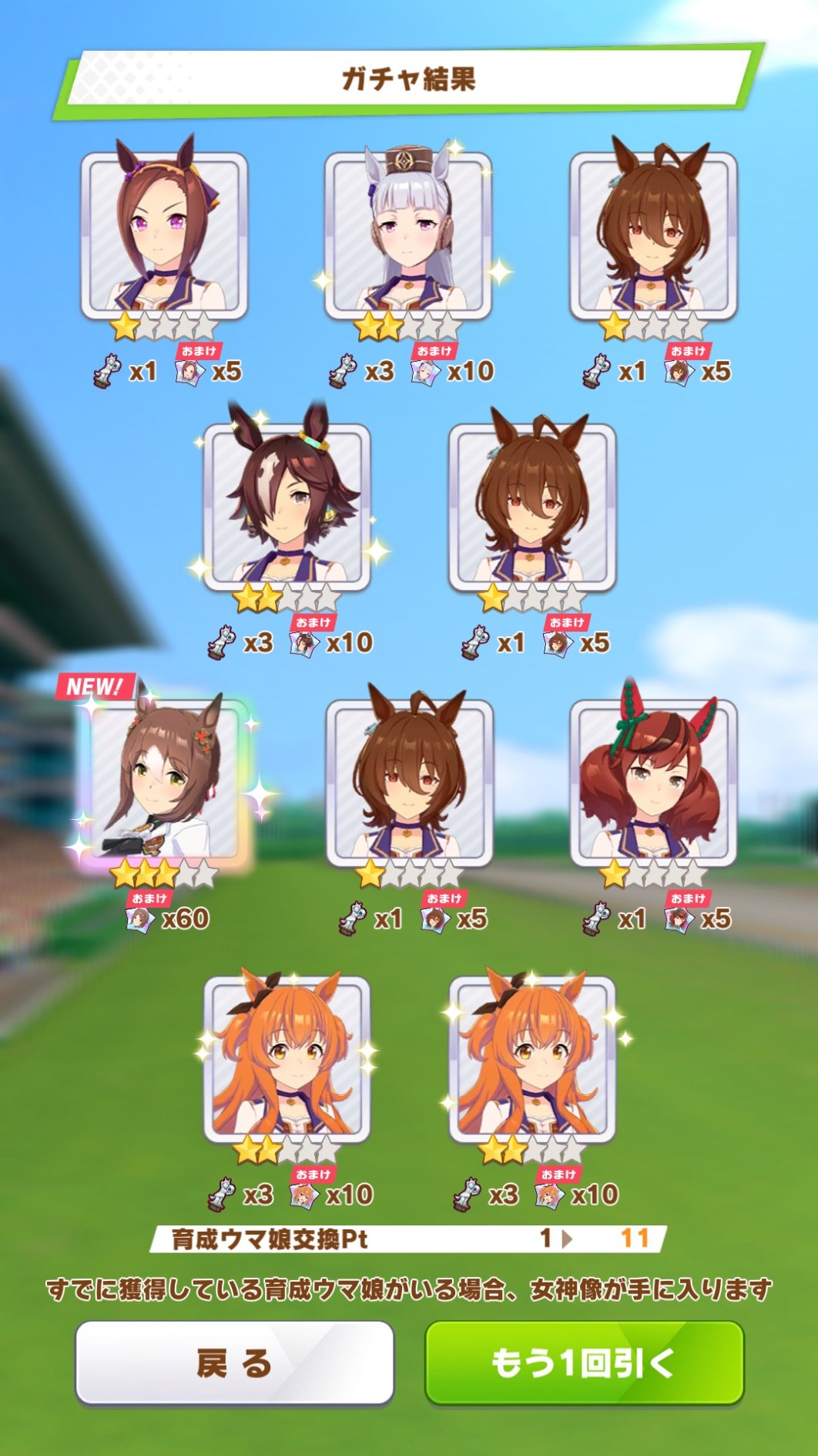 マキスケ もるにゃー 5g磁力強化中 Makimaki D Twitter