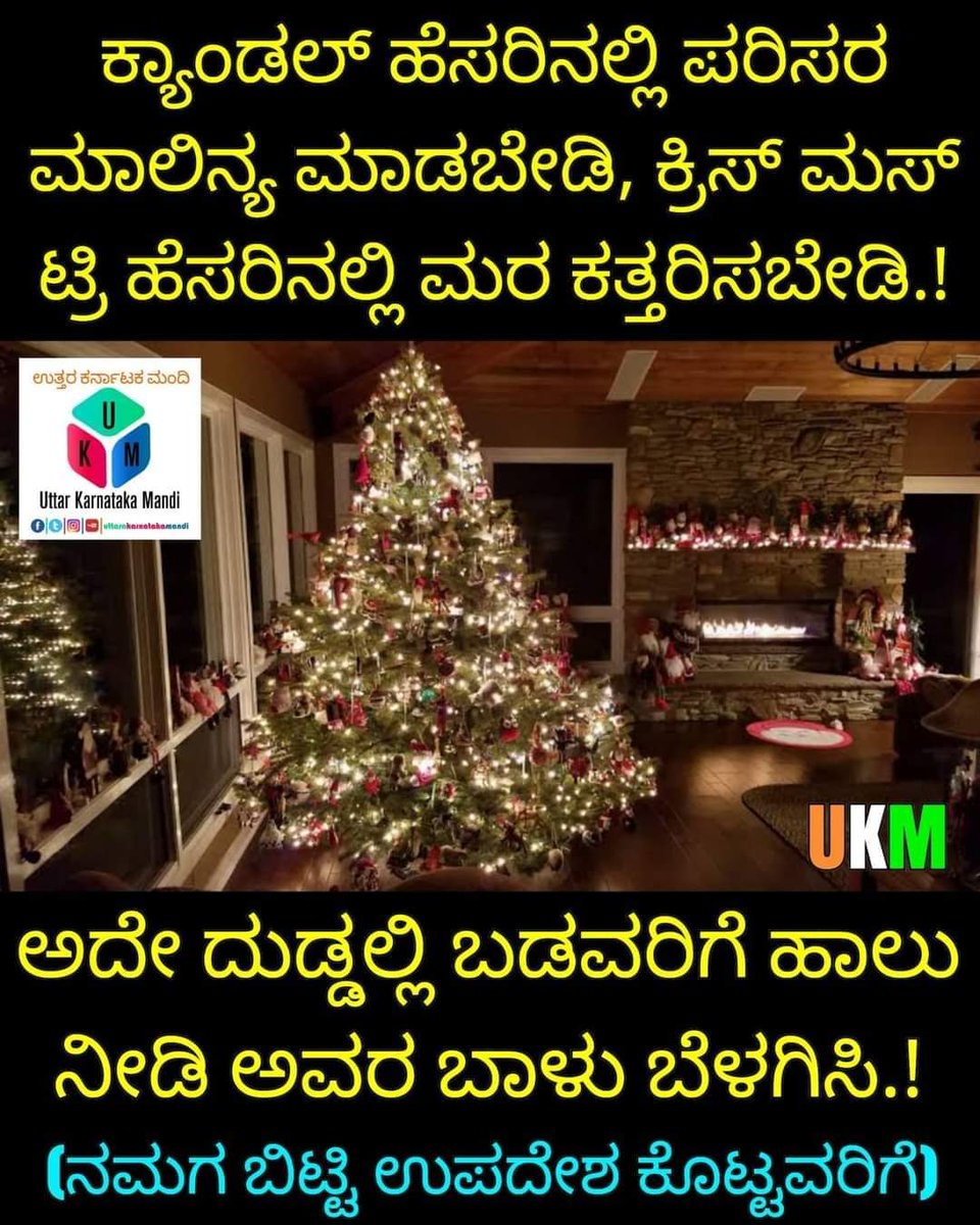 Manu29258682's tweet photo. https://t.co/DLv2ccposD