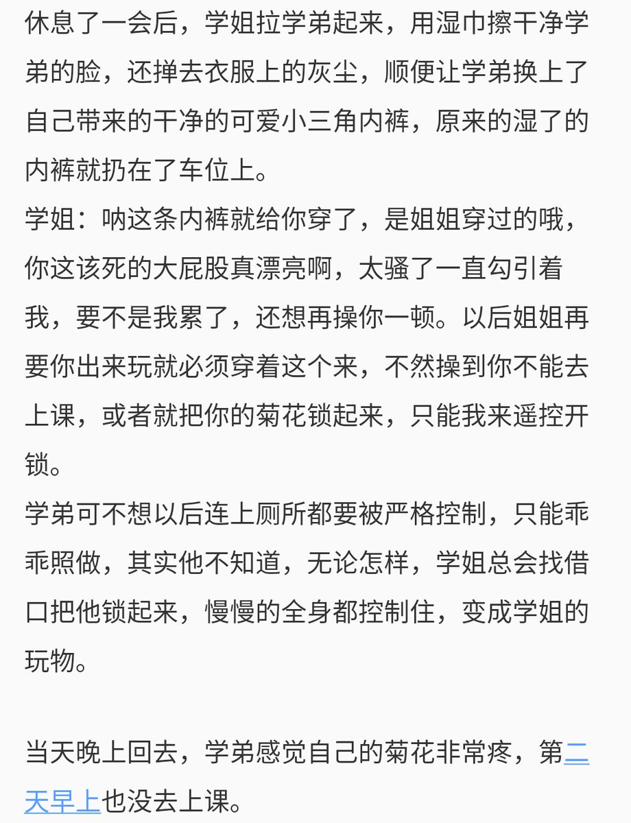 XP_100g's tweet photo. https://t.co/eMTN8rCF6l