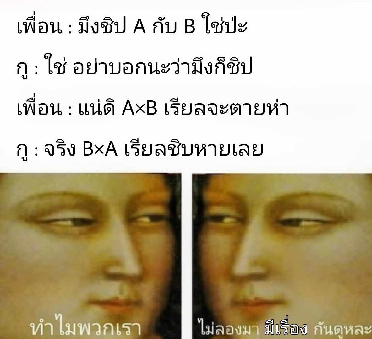 อิตาโดริ มิ้ม tweet media