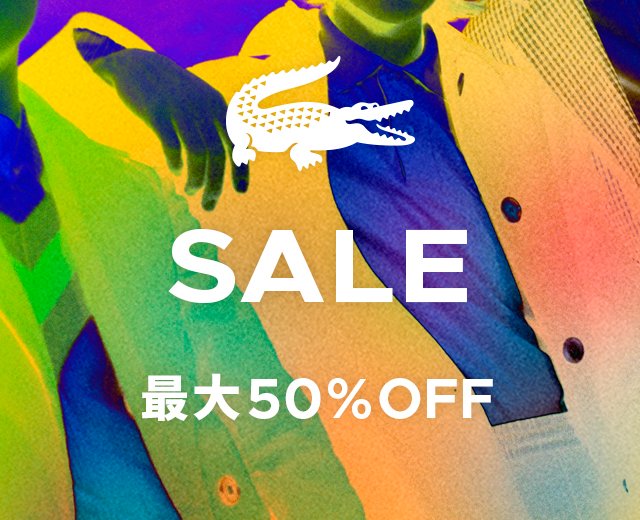 Lacoste Japan Lacoste Japan Twitter