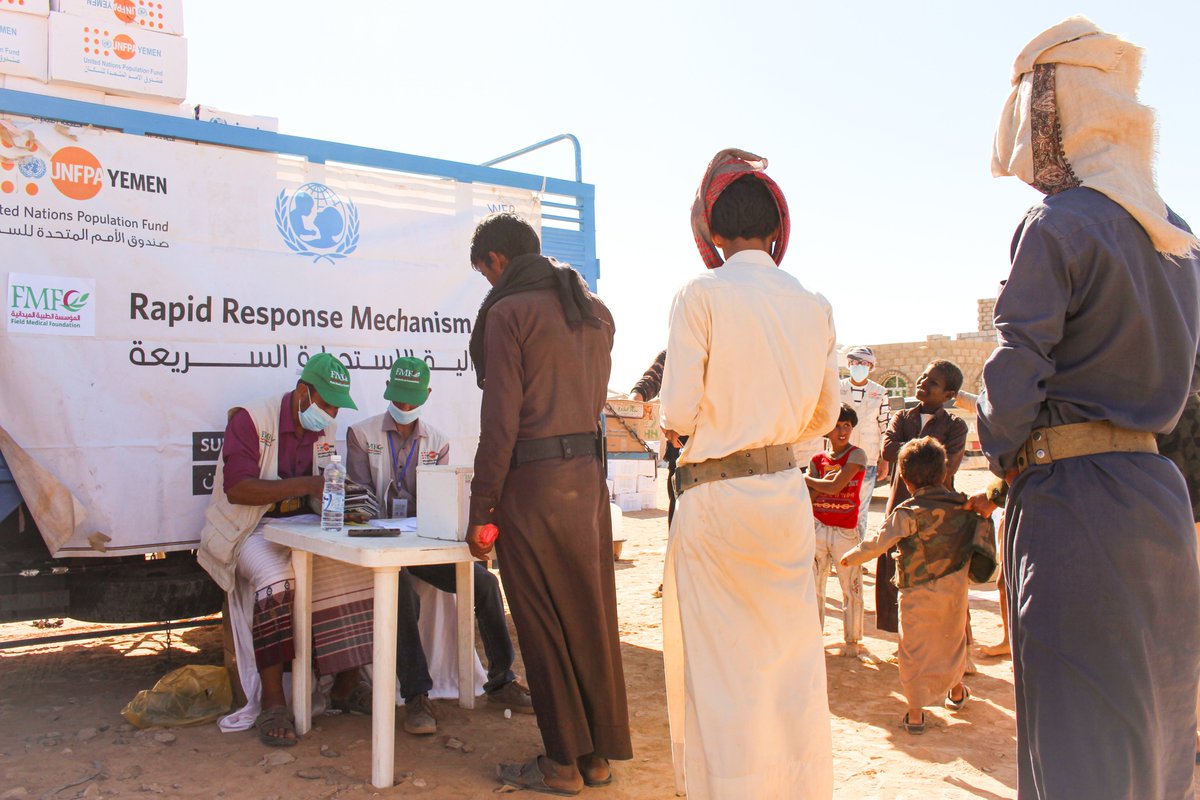 fmfyemen's tweet photo. With the conflict, displacement continues,In the Mocha district the #RRM teams helped 92 #displaced families from the conflict areas in #Hodeidah & also helped 98 #IDPs from the areas of #Marib and #AlBayda to the districts of #AlAbr and #WadiAin, Hadhramaut #YemenCantWait https://t.co/GertZFWBIb