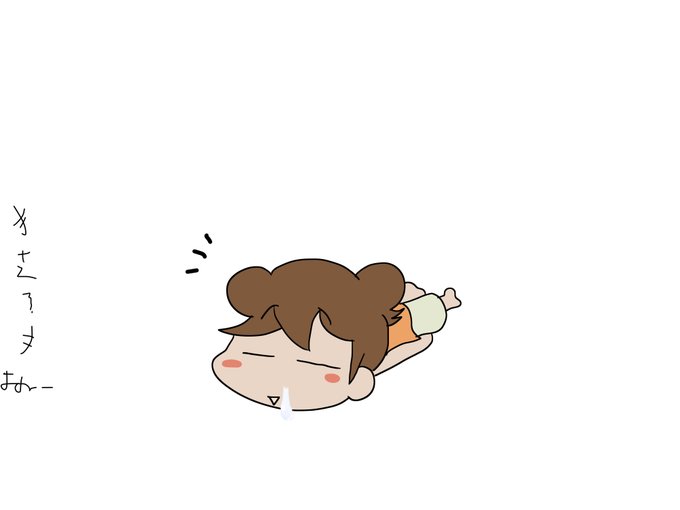 くしゃみのtwitterイラスト検索結果