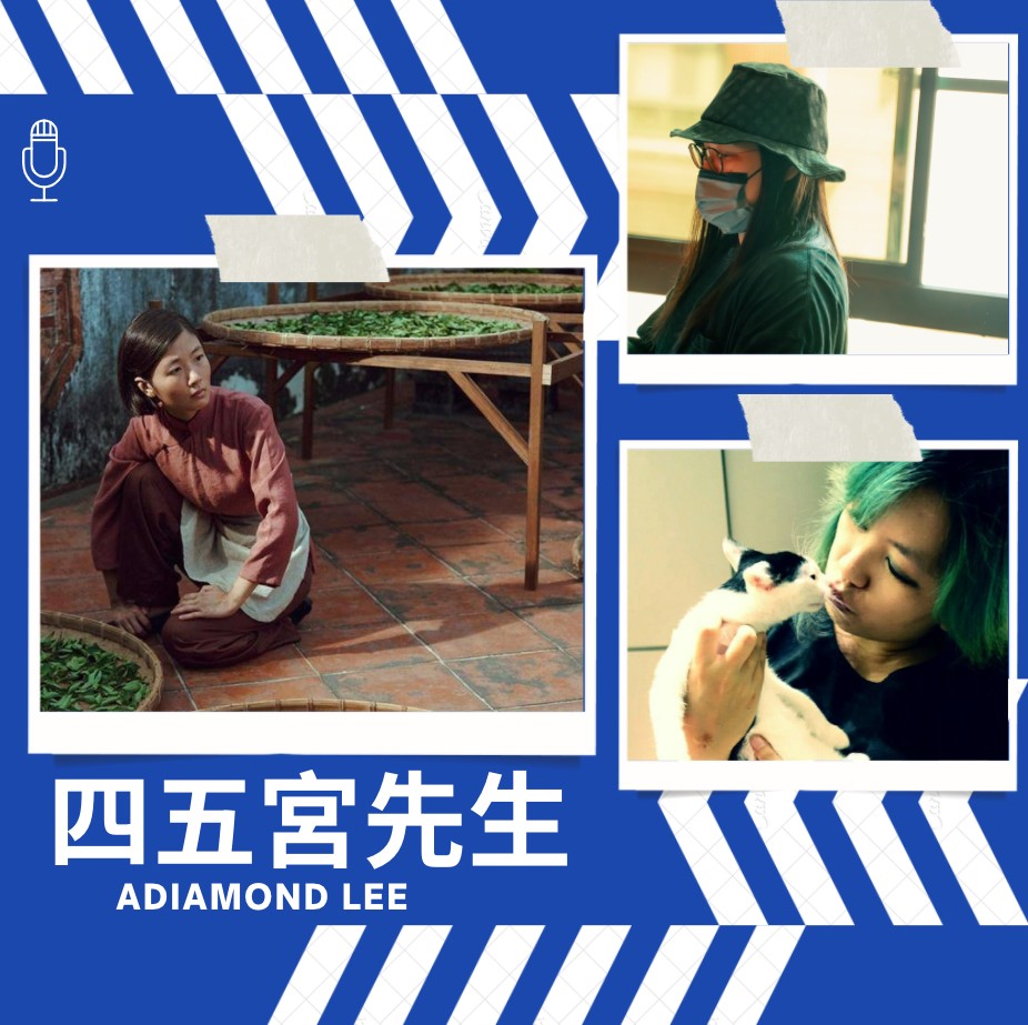 AdiamondLee's tweet photo. 「茶金」周播兩集太過份 Raye我們不��了 Podcast 直接開起來!! 這是「最會演古人的連俞涵」主演 最有質感的台劇 https://t.co/tzaq4yBvS1