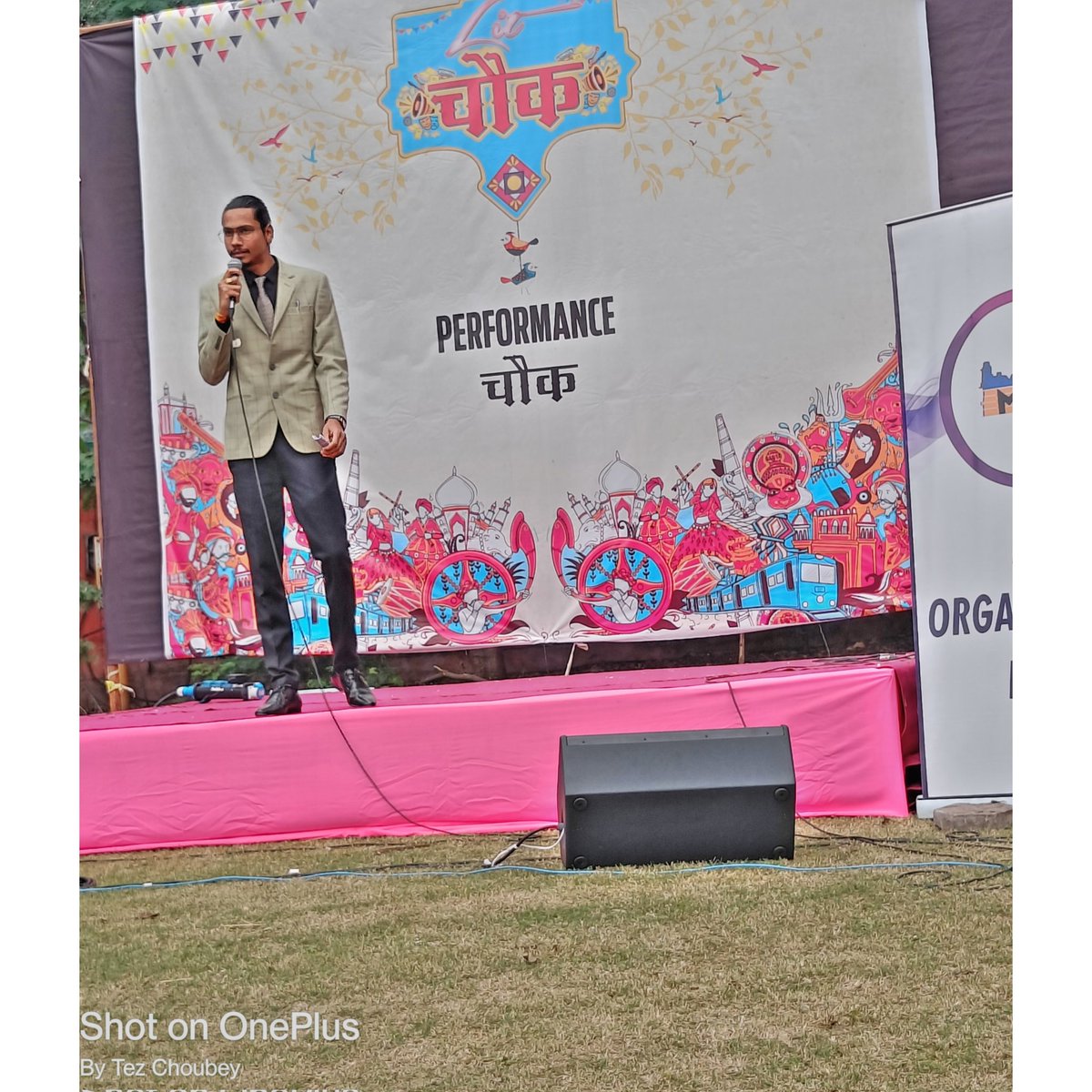TezChoubey's tweet photo. आभार "इंदौर"

अद्भुत,अद्वितीय और अविस्मरणीय तीन दिवसीय कार्यक्रम @litchowk इंदौर में सम्पन्न हुआ, जिसमें मुझे  #मंच #संचालन का दायित्व @mic_organisation @mic_collective द्वारा  सोंपा गया। इस कार्यक्रम में @DrKumarVishwas @TheLallantop @Irshad_Kamil @authornilotpal आदि उपस्थित रहे https://t.co/PfWOFteUui