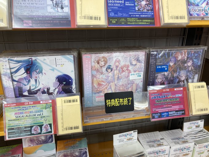 Ani Kawasakiさんのイラストまとめ