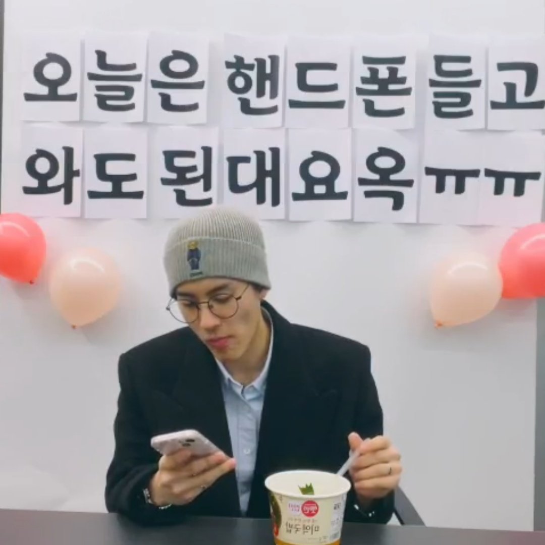 xiaojeric's tweet image. eric pogi hbd pi