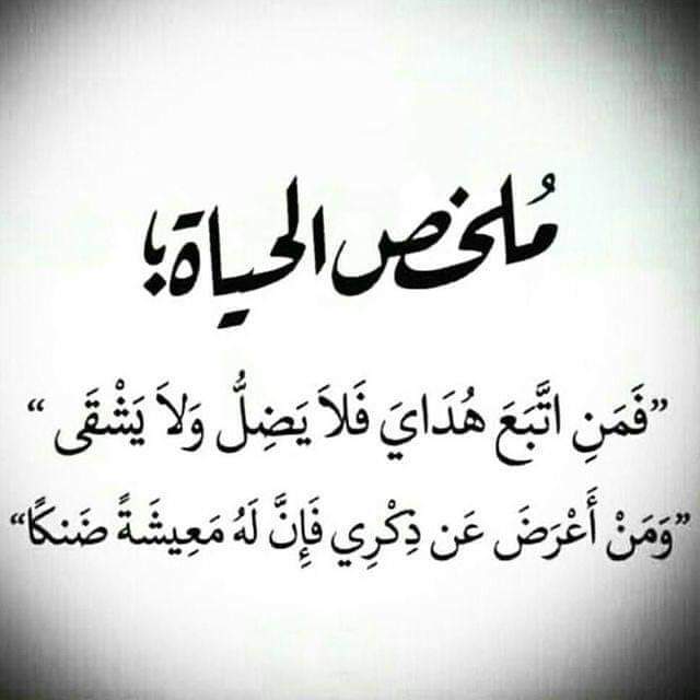 الزائبق (@11iu1ng) on Twitter photo 