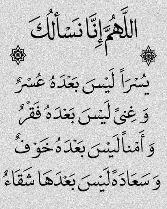 الزائبق (@11iu1ng) on Twitter photo 