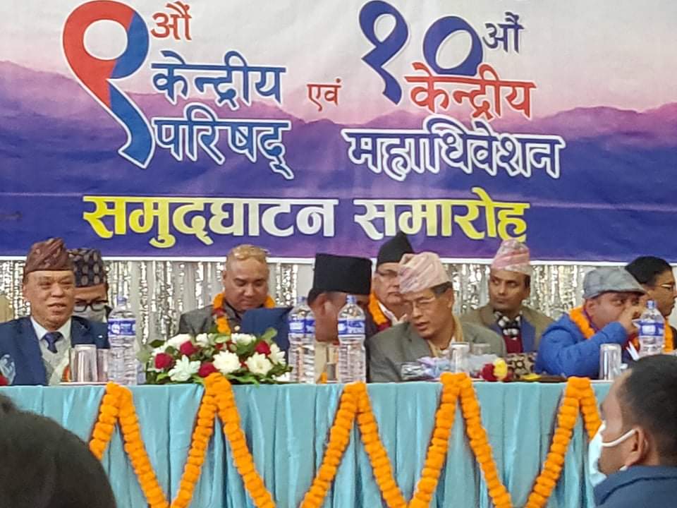 bbkhadka2019's tweet photo. @dhanrgrg बिचार कार्यन्वयनमा अाएकाेमा बधाई https://t.co/8QgS62WY59