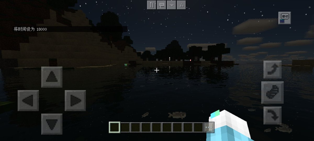jc123002's tweet photo. Screen space reflection!😍
from Minecraft Netease
screenshots powered by Vortex Shader https://t.co/yiu9XSJZWy