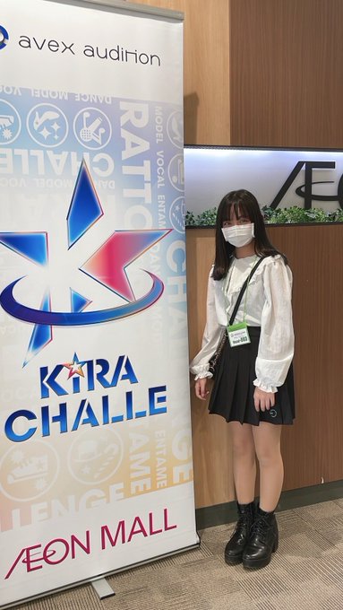 髙坂莉那のTwitter画像8