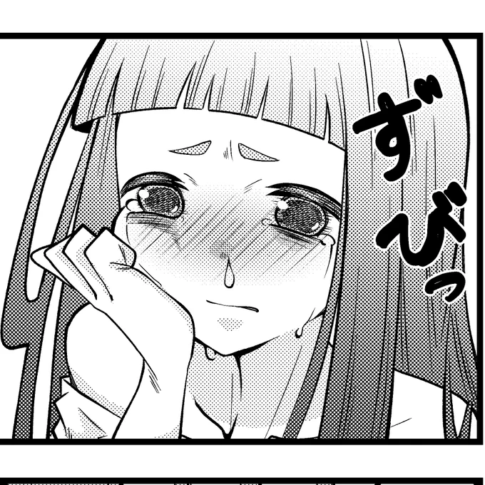 可愛い…可愛い…か? 