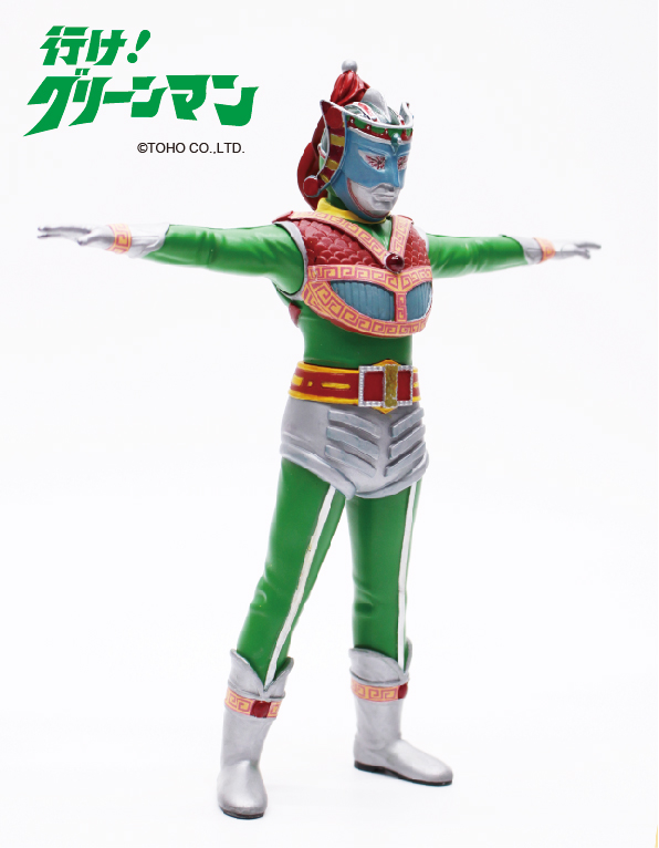 行けグリーンマン Cuardach Twitter Twitter