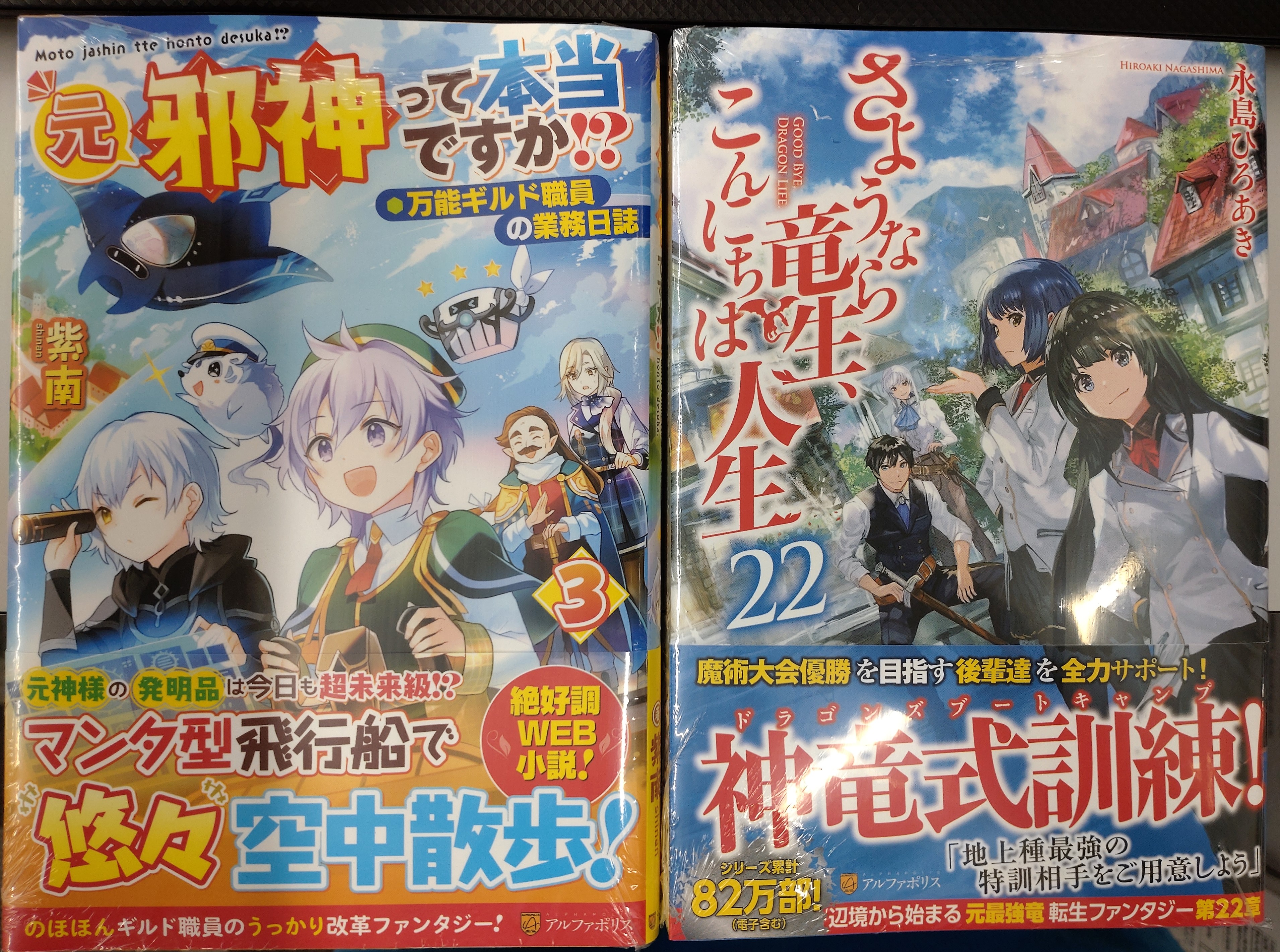 永島ひろあき Twitter Search Twitter