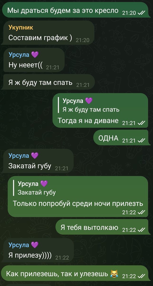 PROkrysss's tweet photo. https://t.co/M8X9xcZFfu