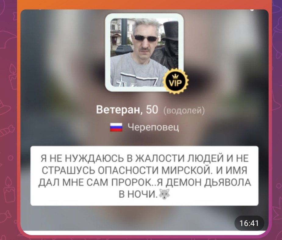 PROkrysss's tweet photo. https://t.co/bOnhZlgofx