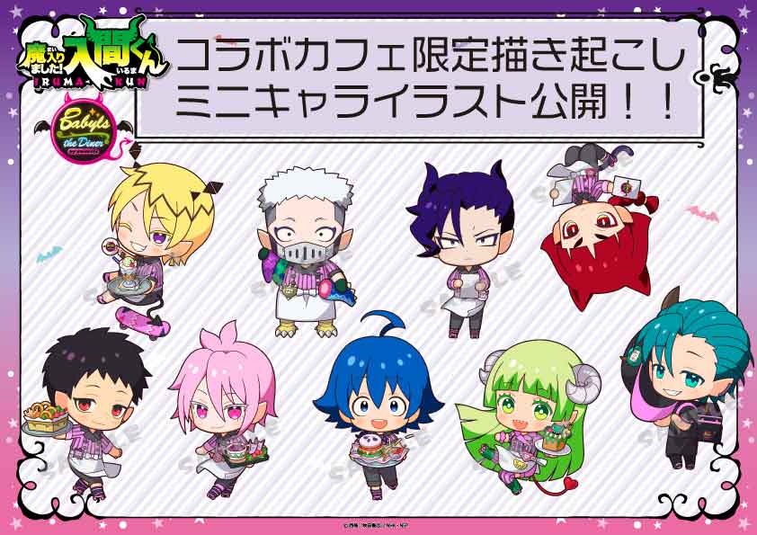 【全品送料無料】 紙屋 X: on その他