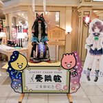 ツイートに含まれる画像