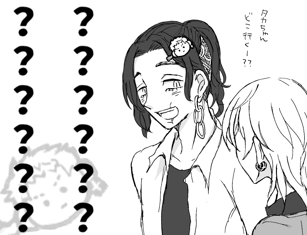 みつはち的には、こう😊 