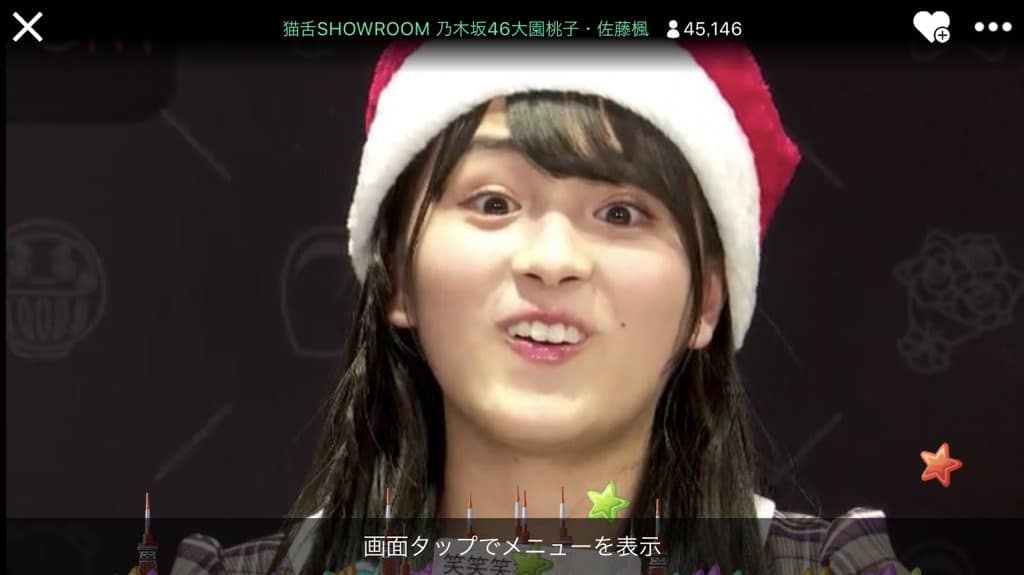 hige0824 on X: 