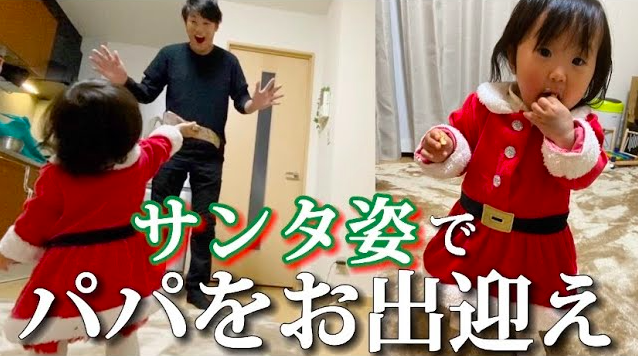 くるすけfamily (@kurusuke_family) / X