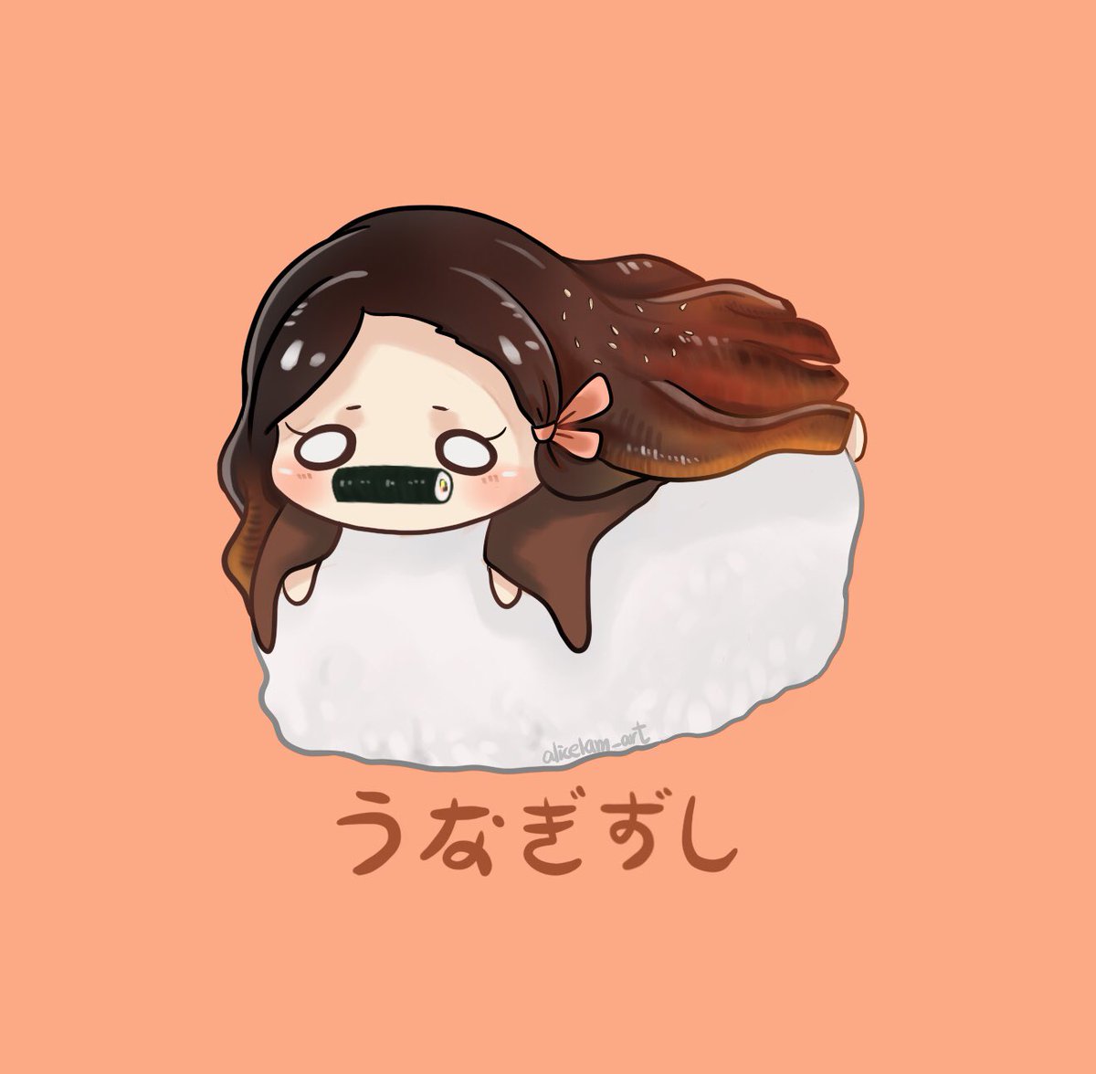 alicelam_art's tweet photo. nezuko sushi🤤🤤🤤

#鬼滅の刃 #DemonSlayer #kimetsunoyaiba #illustration #イラスト #nezuko https://t.co/IqqZnGH4wU