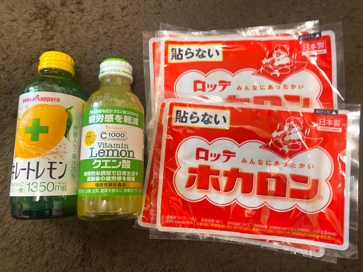 mika_mika_d's tweet photo. #掌サイズのファンタジー 
改めて皆さん有難うございます
頂いた差し入れプレゼントとても嬉しいです♪しっかり受け取りました！
いつもありがとうです🌈
食べ物は写真撮る前に食べちゃったのでありません🤦‍♀️笑

皆さま来年はラパン劇団公演ですぞー！！✨🐇 https://t.co/wVzTqZD12k