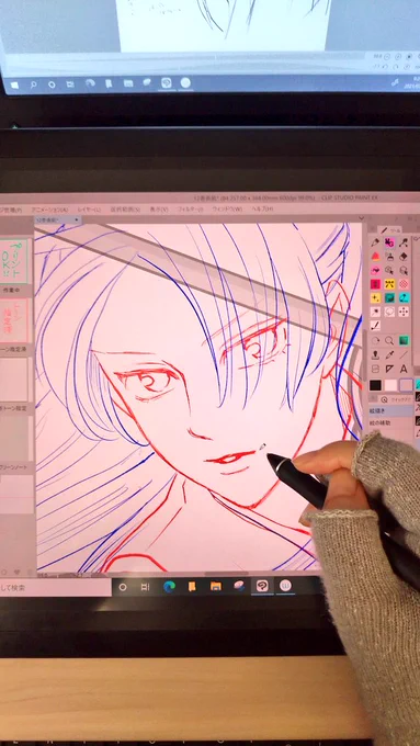 12巻感想ありがとうございます!
嬉しいです!✨✨
ざっくり表紙メイキングを。

①クリスタで下絵
②色決め
③水彩紙に線画をカラーコピーして下塗り。
④完成✨ 