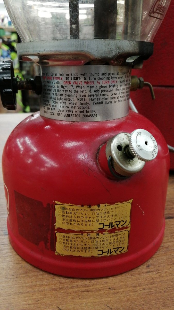 hardoff_outdoor's tweet image. 💡入荷情報💡

Coleman 200A 1974 入荷しました!!😍

別名「THE RED」🔥
赤単色のポップな色合いと丸っこい形が本当にかわいい✨
コレクター心をくすぐるビンテージランタンの代名詞です😍✨

お売り頂いた方、ありがとうございました🙏💦

#coleman #200A