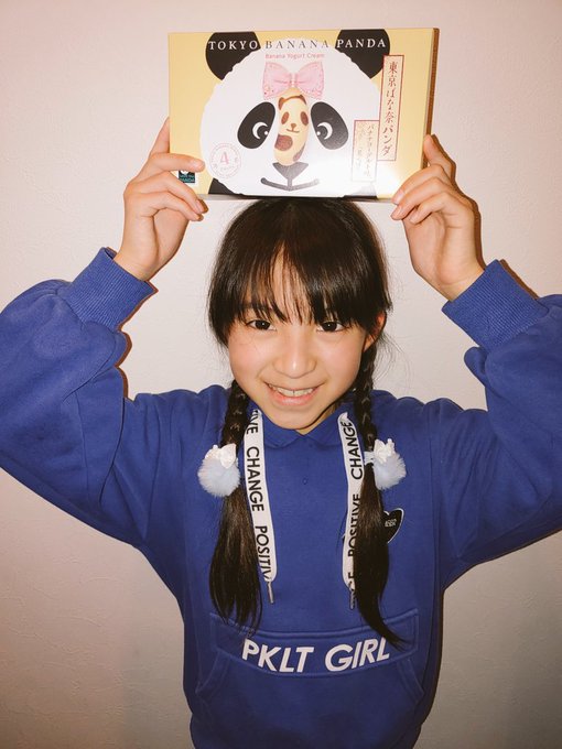 Twitterのコスプレ画像22