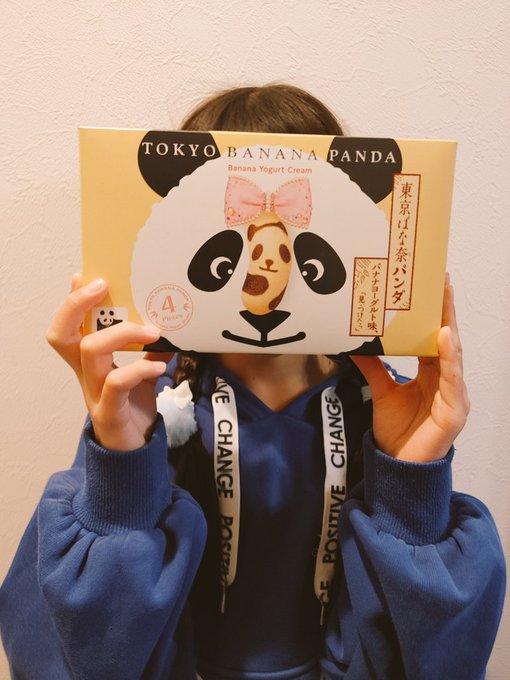 Twitterのコスプレ画像21