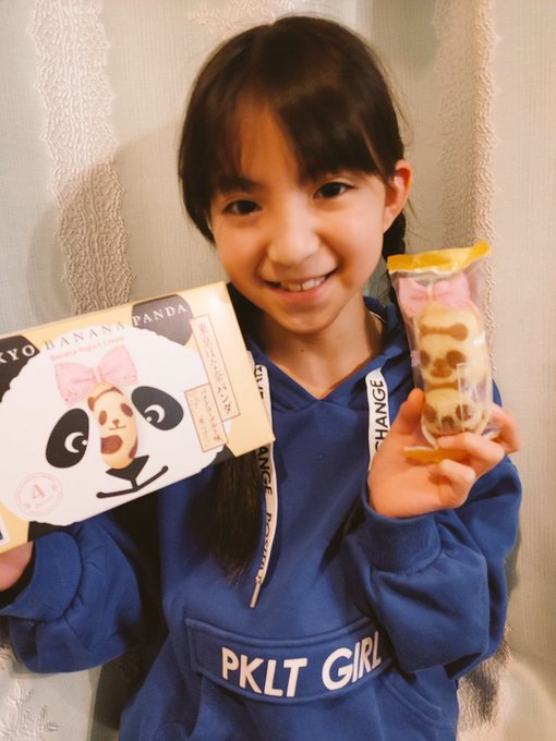 Twitterのコスプレ画像23