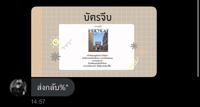 𝐊𝐀𝐍𝐒𝐎𝐑𝐍 GCC tweet media