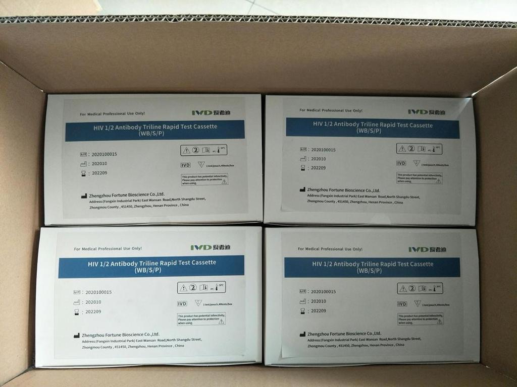 Langmao01's tweet photo. HIV 1/2 antibody Triline Rapid Test Casset
#HIVtestkit  #rapidtestkit https://t.co/Jocrdw6YBx