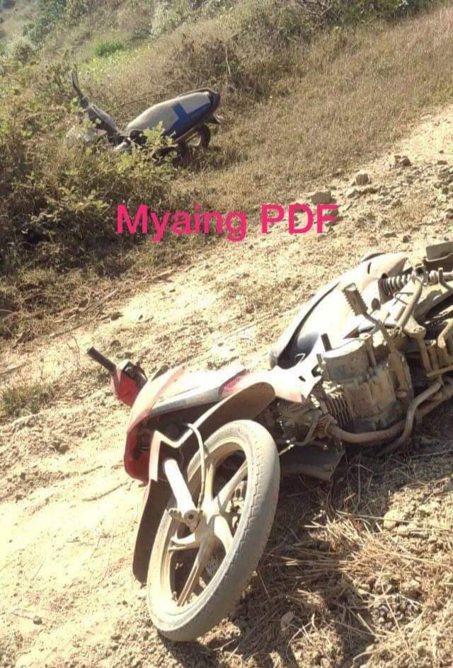 Htetlyanwin9's tweet photo. More than 20 soldiers were killed in clashes between Myaing and Pauk townships.

Military Council and Myaing on the border of Myaing and Pauk Townships, Magway Division PDF; At least 23 people were killed in the clashes between the two sides.

တိုက်ပွဲမှာ စစ်တပ်ဘက်က၂၀ကျော် သေဆုံး https://t.co/B687H2OPEP