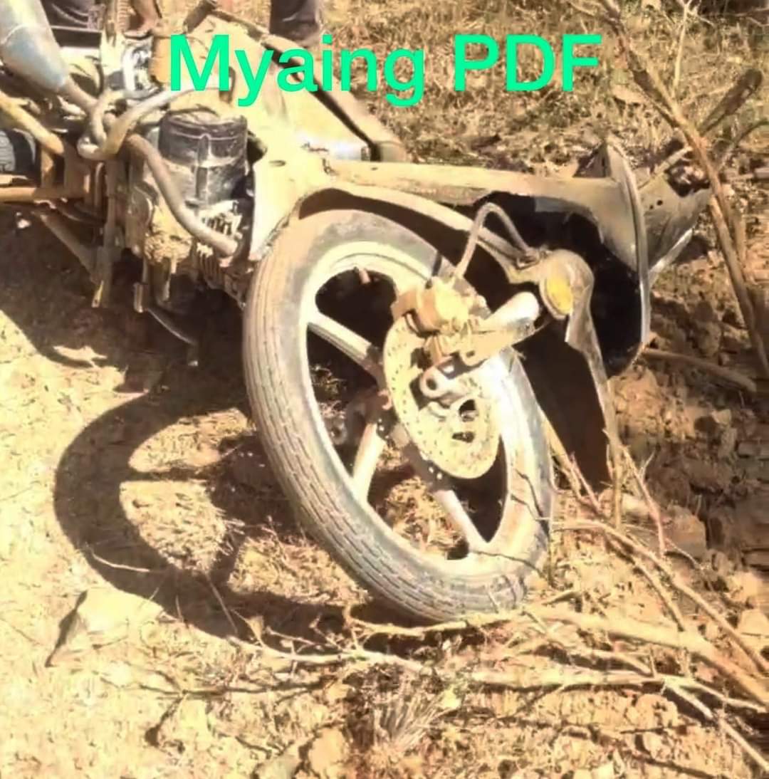 Htetlyanwin9's tweet photo. More than 20 soldiers were killed in clashes between Myaing and Pauk townships.

Military Council and Myaing on the border of Myaing and Pauk Townships, Magway Division PDF; At least 23 people were killed in the clashes between the two sides.

တိုက်ပွဲမှာ စစ်တပ်ဘက်က၂၀ကျော် သေဆုံး https://t.co/B687H2OPEP