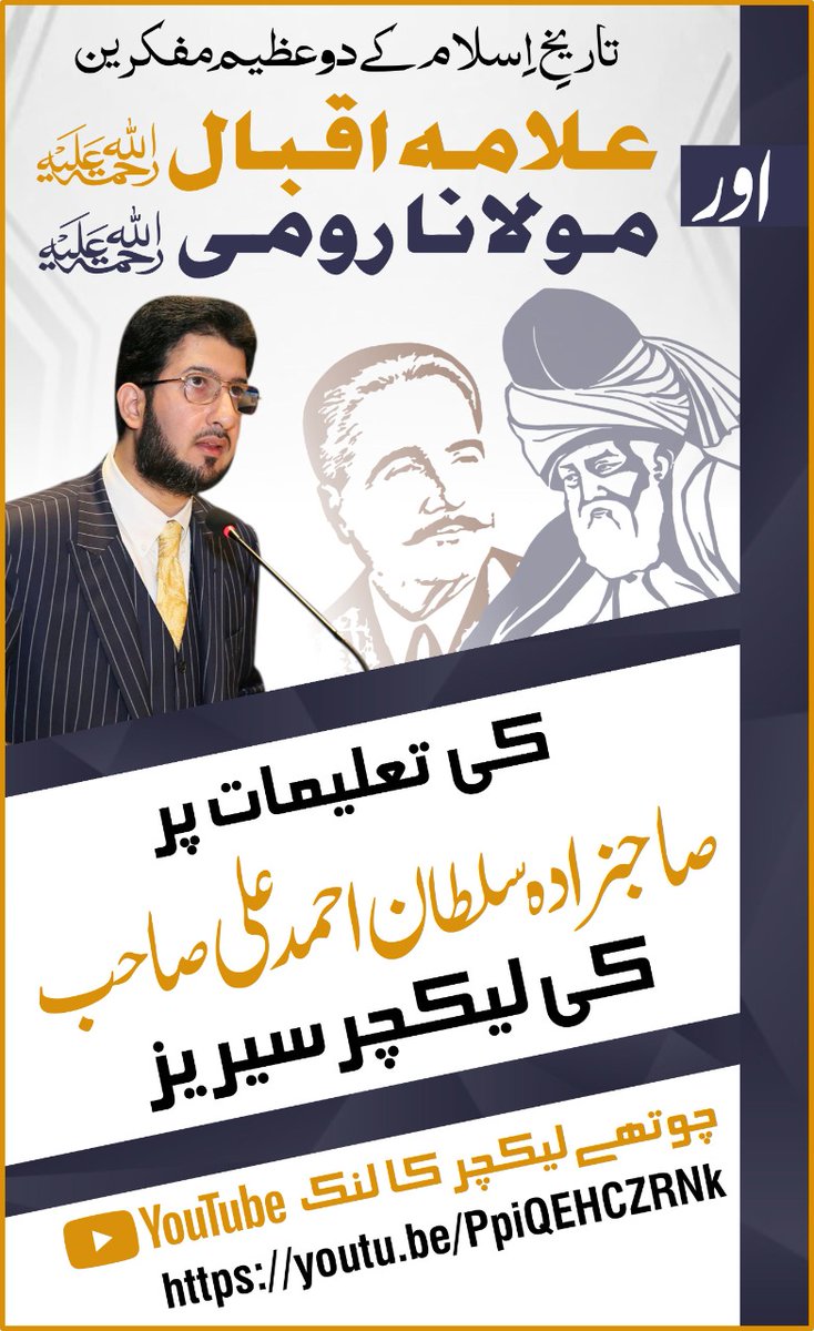 SultanAhmadAli's tweet photo. https://t.co/fG6bAF5uR6 https://t.co/6yndaAzq6w