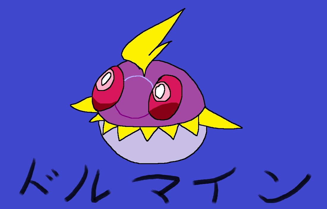 ポケモンアルタイル Twitter Haku Twitter
