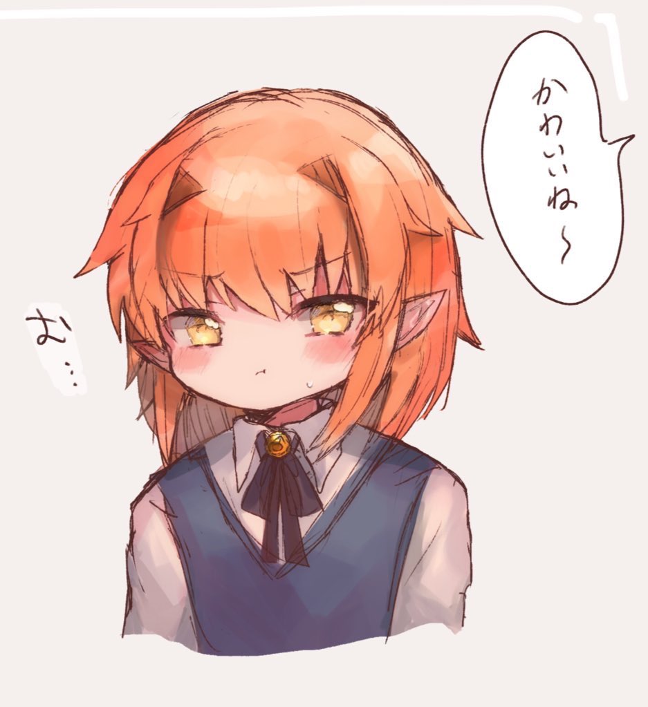 これは昔描いた 自分が可愛いのを自覚してないタイプの男の娘 
