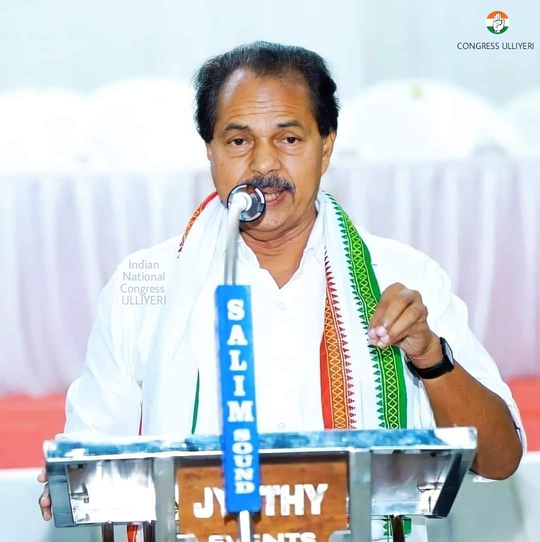 INC ULLIYERI tweet media