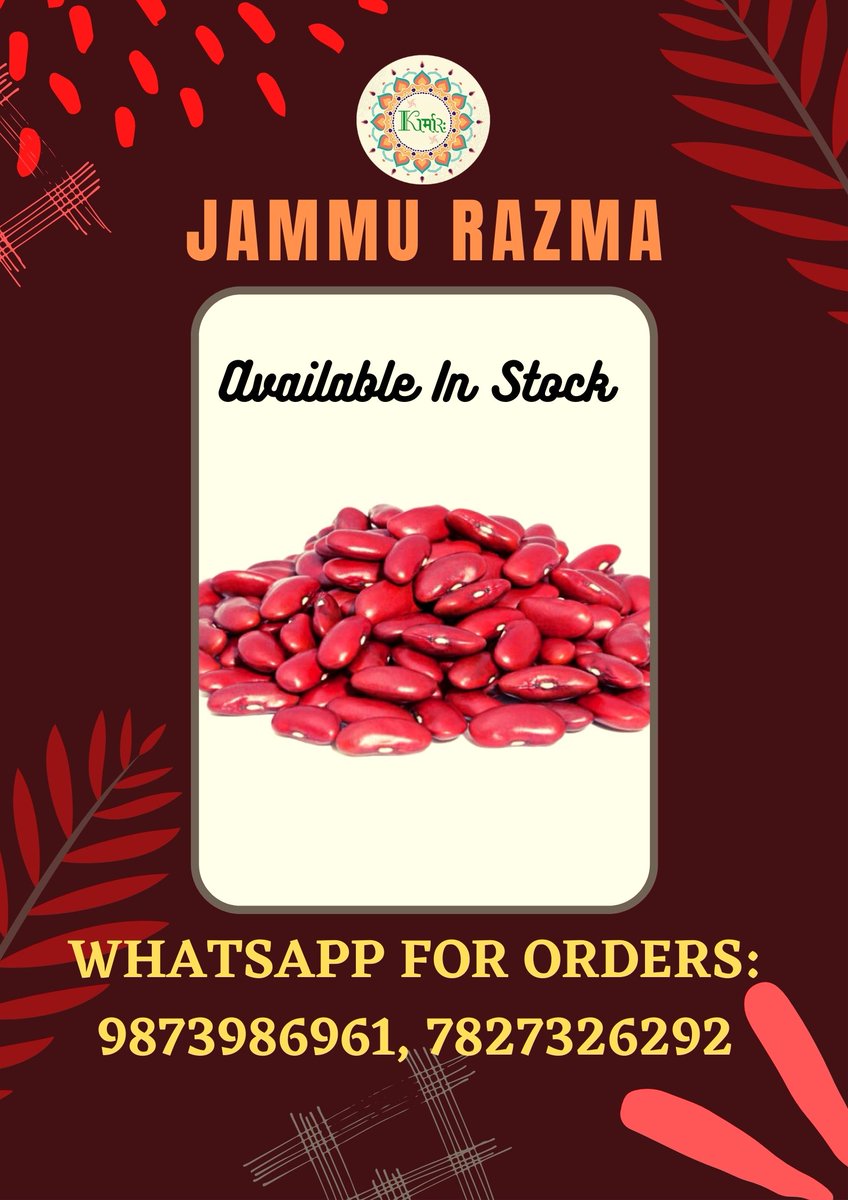 kaar_maarah's tweet photo. Smaller in size, grown in plains, have a slight sweetish taste.. Order your pack of #Rajma now... We ship pan India 
Whatsapp: 9873986961, 7827326292
#food #cooking https://t.co/FTRgXkQn7t