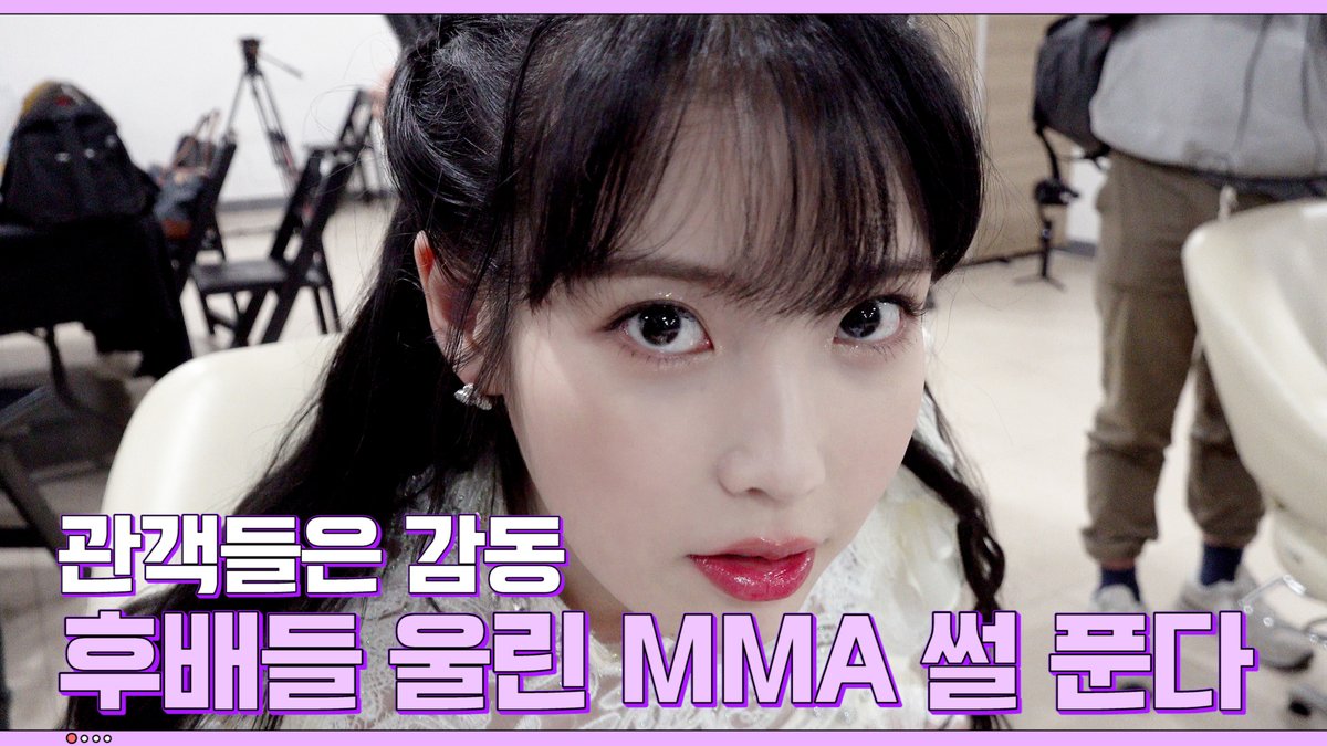 아이유(IU) tweet media