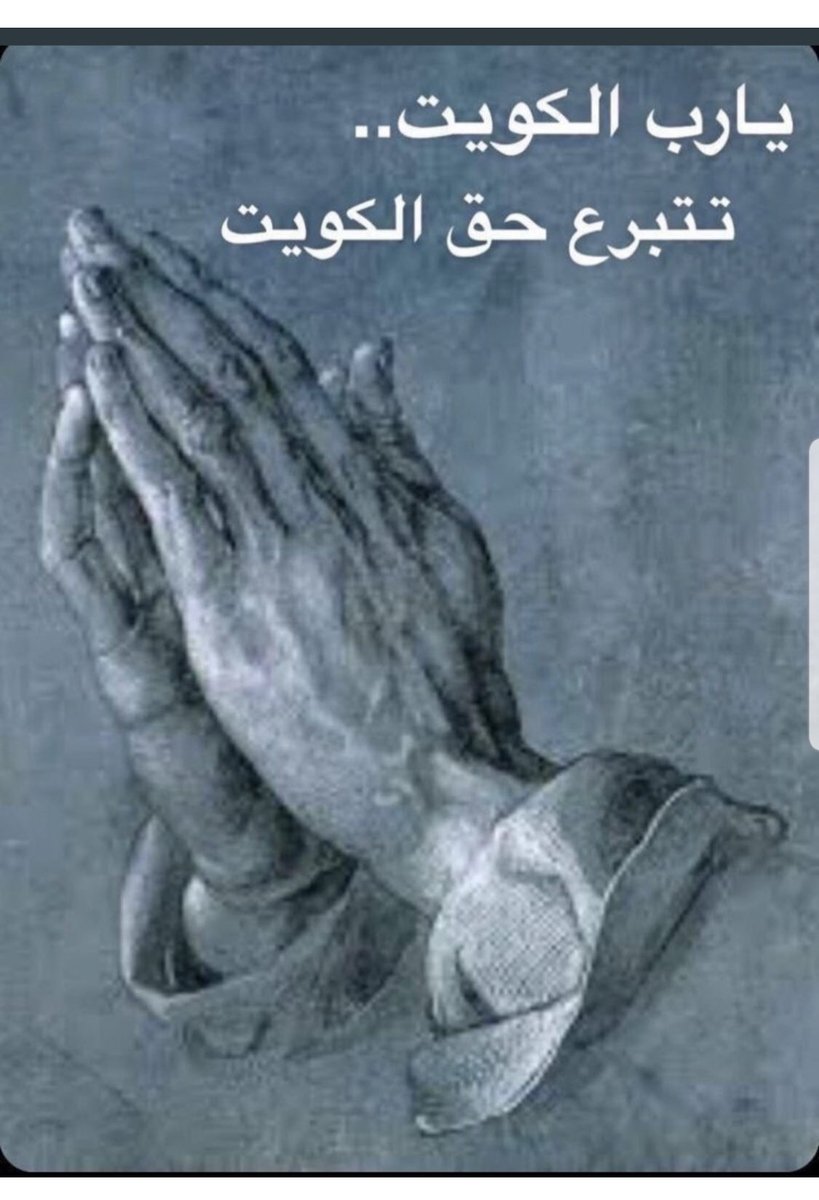 salah alhashem  صلاح الهاشم. مواطن (@salahalhashem) on Twitter photo 