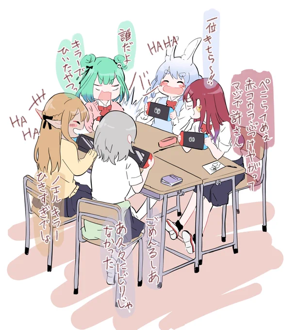 #今年も残りわずかなのでお気に入りの4枚を貼る
今年もホロライブありがとうございやしたっ 