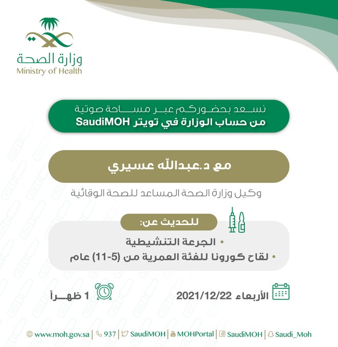 الصورة