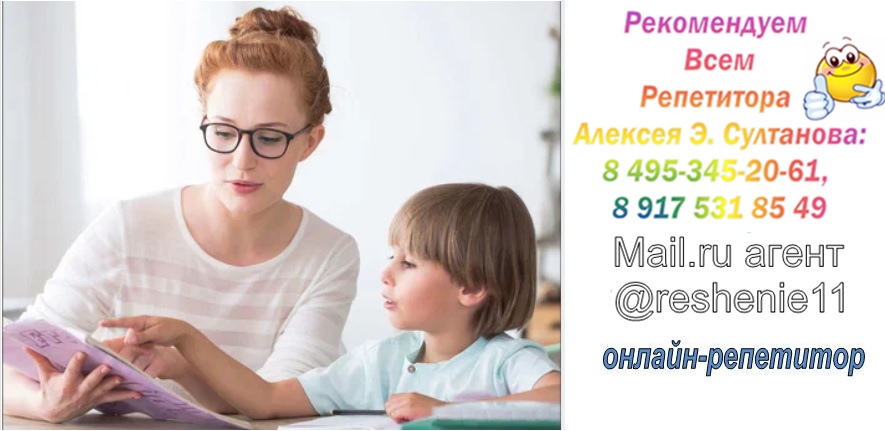 @online007tutors @gU4174iIgMSpXJN @maximum100test @magmorisfutsur Ребенок ничего не хочет. Что мне с этим делать?