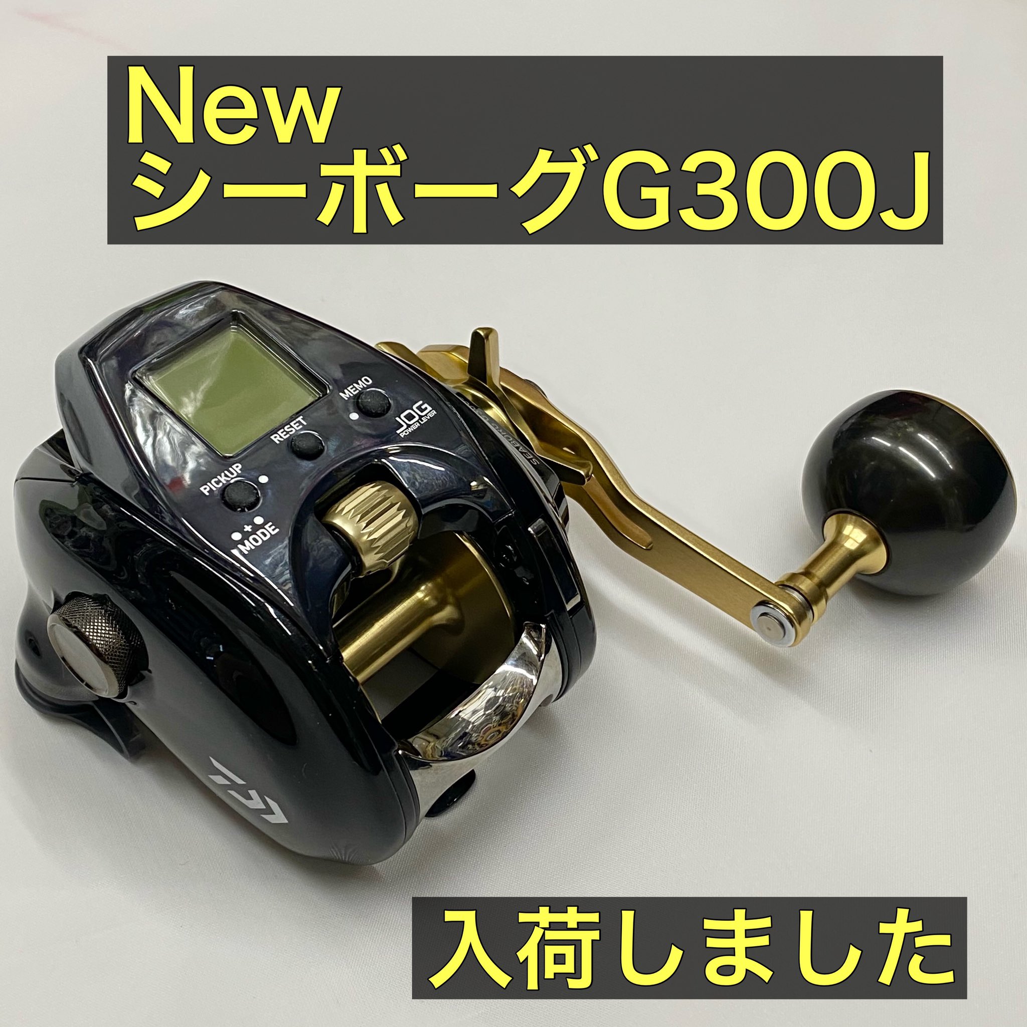 シーボーグg300j Twitter Search Twitter
