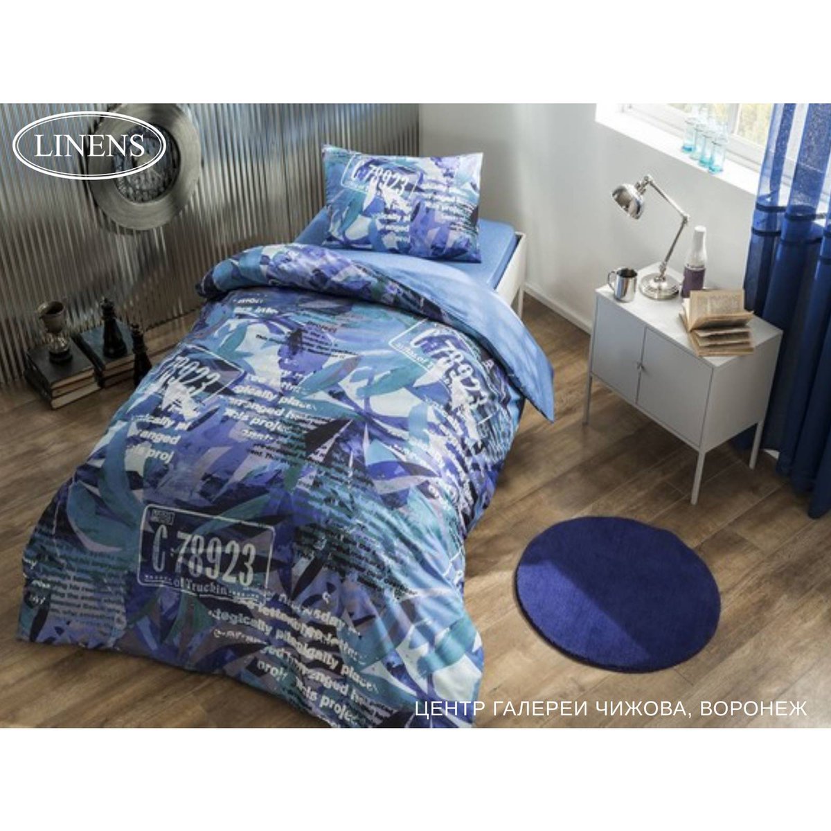 Linens_glch's tweet photo. Широкий выбор комплектов постельного белья для подростков😃✌🏻

100% хлопок. Производство Турция ТАС.

Скидка 30% на весь ассортимент😃👌🏻🔥

📍Центр Галереи Чижова, 5 этаж, магазин "Linens"
⠀
#ГЧ#воронеж#центргалереичижова#КПБ#Linens#TAC#хлопок#качество👍🏻💜✌🏻😍 https://t.co/8E9FoSJape